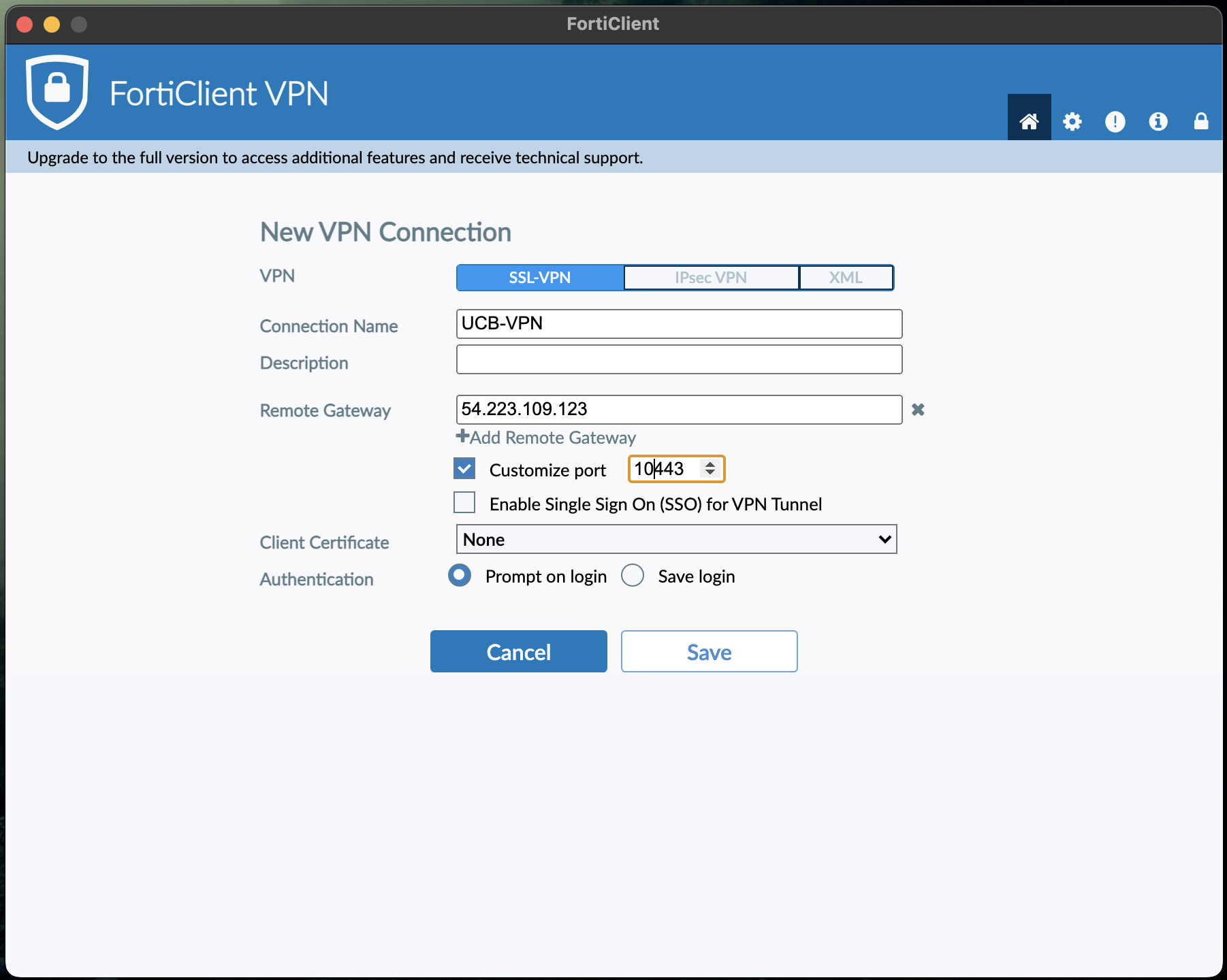 FortiClient Main Config Screen