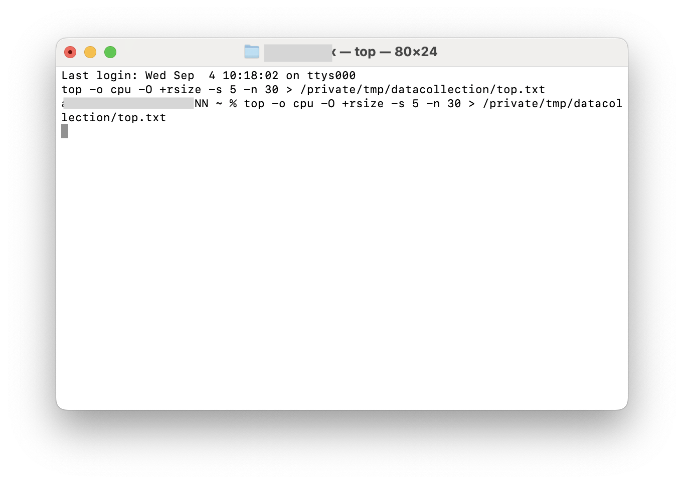 Trellix data collection terminal window one